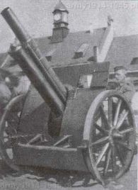Prototyp wz.34