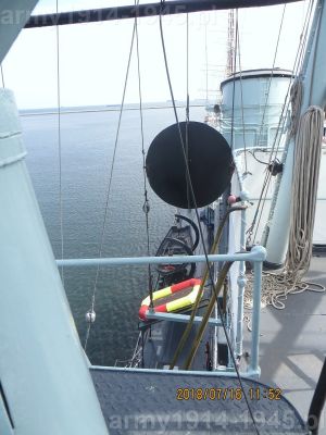 84. ORP Błyskawica, 