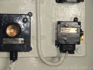ORP Błyskawica, uzupełnienie do zdjęć 35 i 45. 