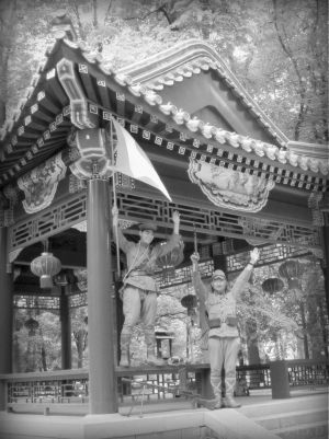 b_300_0_16777215_00_images_Rek1_BanzaiMari_1938p_cz_bial_DSC00983ab.jpg