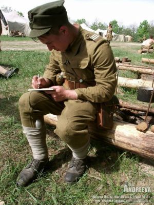 b_300_0_16777215_00_images_Rek1_TowarzBroni_tawarz_6.jpg