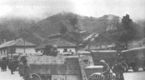 Renault ADK protetto 1 ° Gruppo Carr i San Giusto. Jugosławia 1942 r.