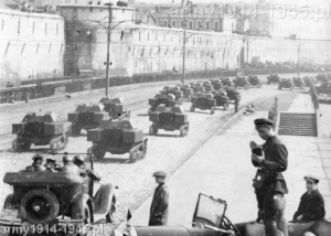 Parada w Moskwie w 1934 r. 